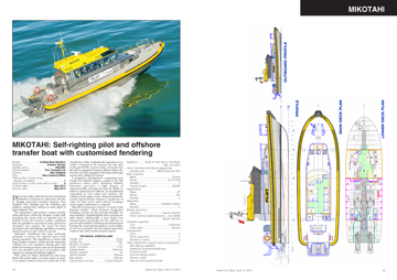 Significant Small Ships 2014 example page